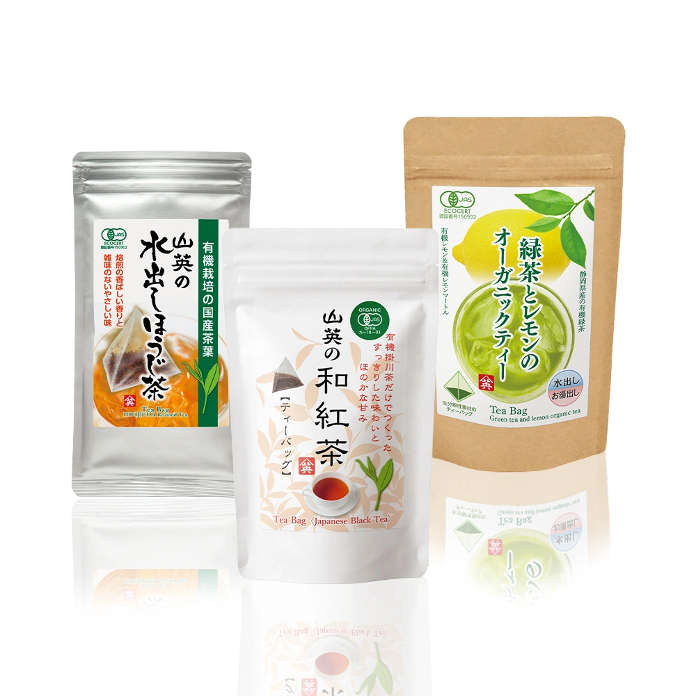 お茶の通販 | 静岡茶・深蒸し掛川茶の山英 | 有機栽培茶ティーバッグ３種セット